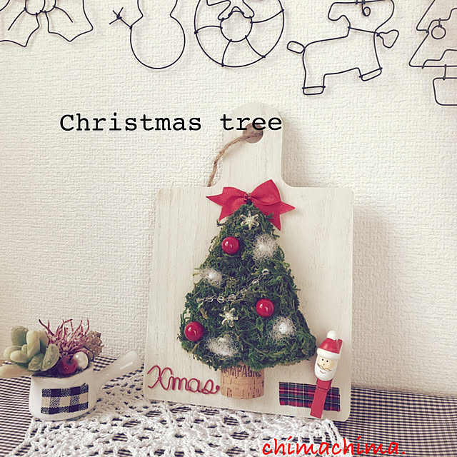 ワイヤークラフト クリスマスツリーのおすすめ商品とおしゃれな