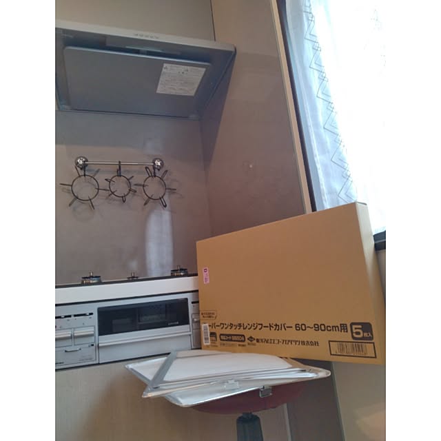 okameさんの部屋
