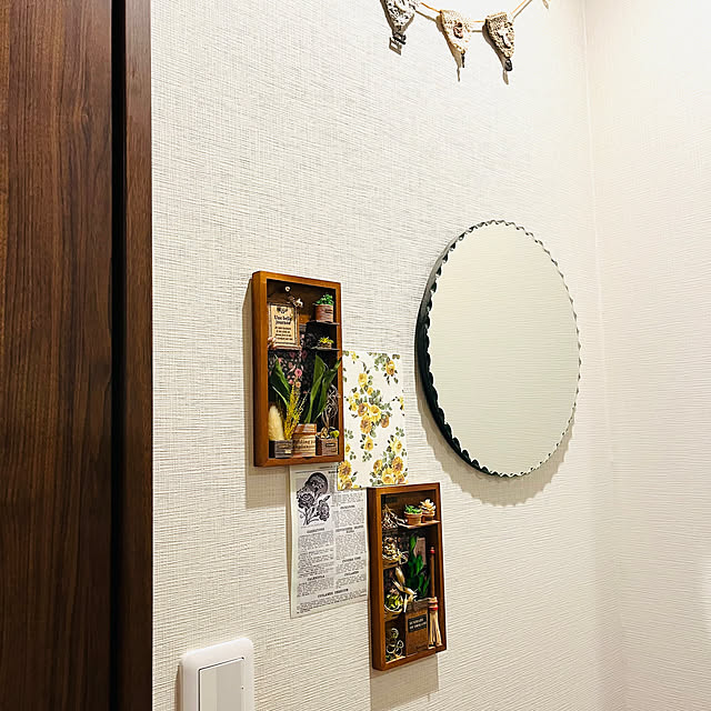 one-sceneさんの部屋