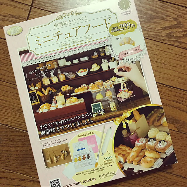 pakilaさんの実例写真