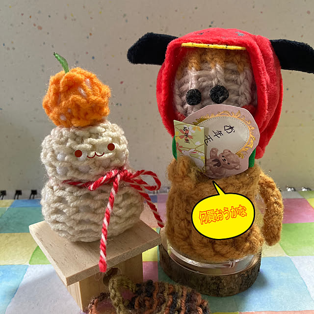 manduonmaさんの部屋