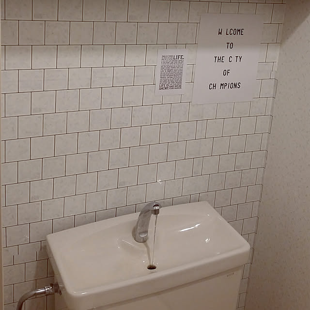 実例写真