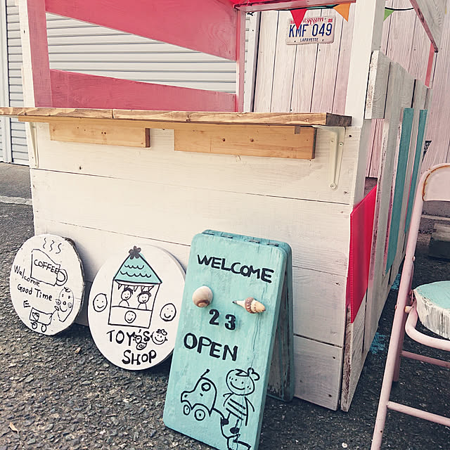 koppeさんの実例写真
