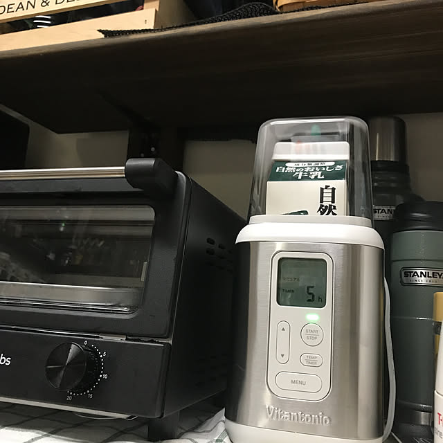 yutomimiさんの実例写真