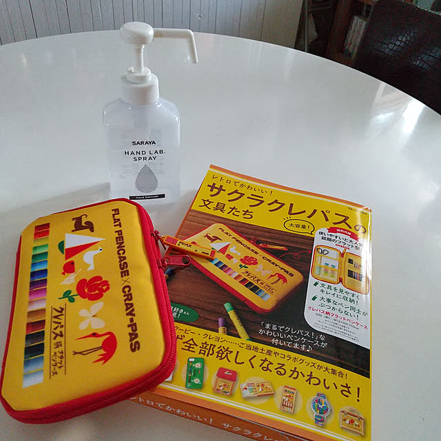 INDOORさんの実例写真