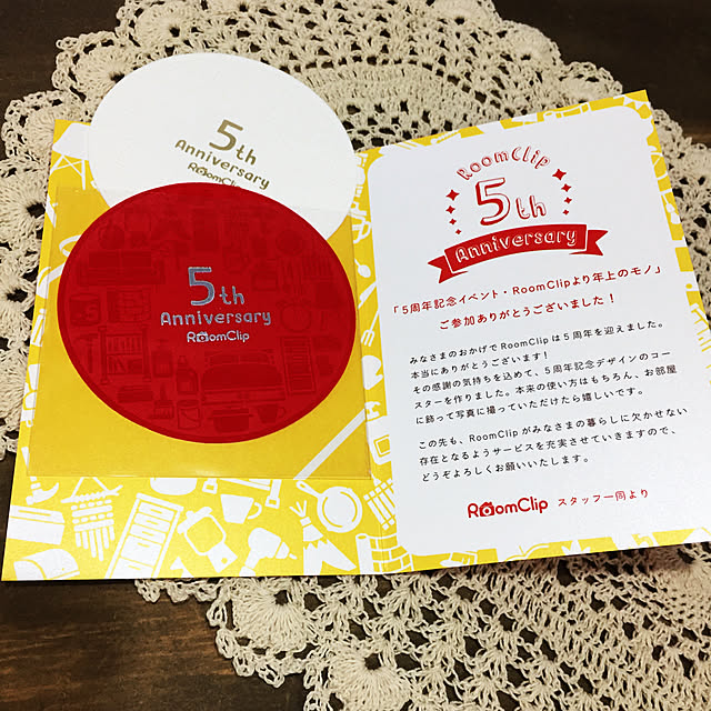 M.mamさんの実例写真