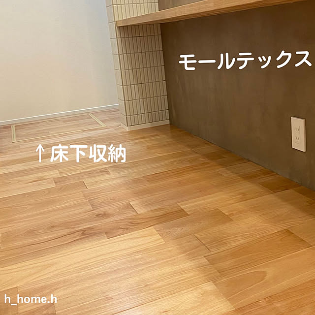 h_home.hさんの実例写真