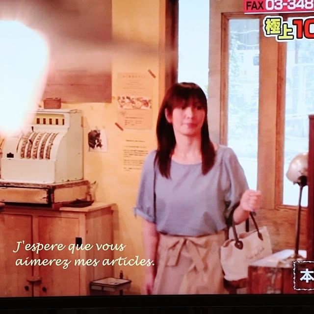 takimoto-manamiさんの実例写真
