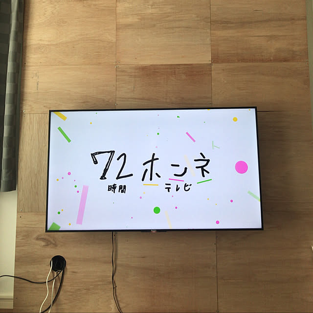 zinnguukoukiさんの実例写真