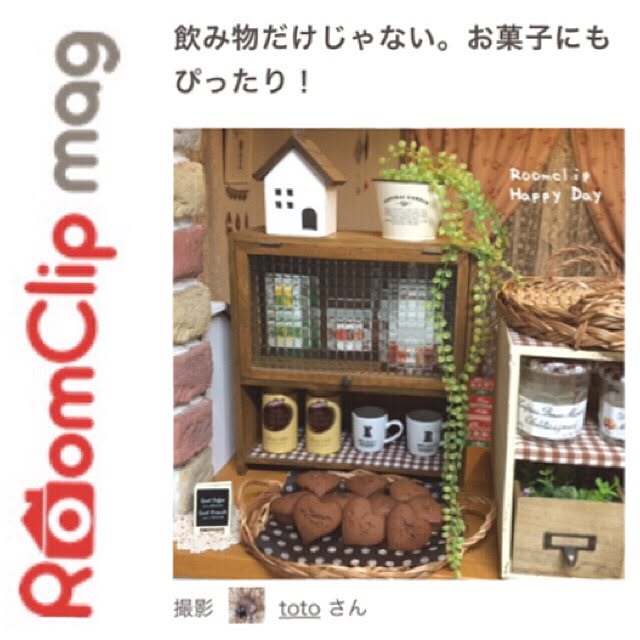 samanthakitchenさんの実例写真