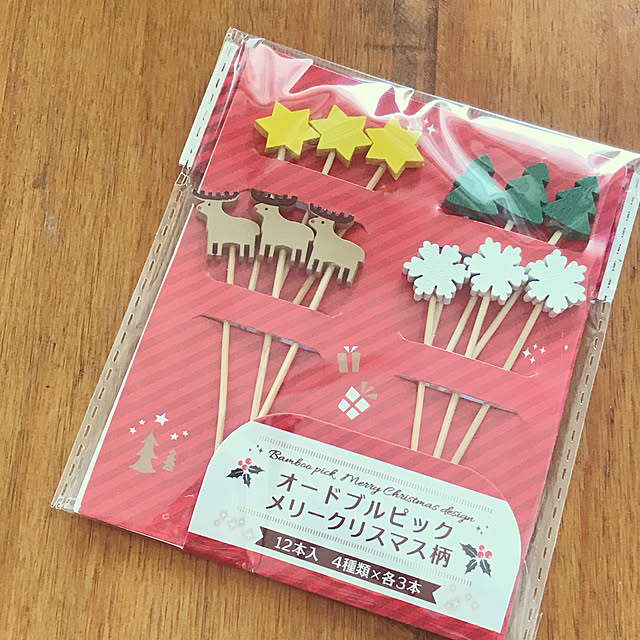 mikigumaさんの実例写真