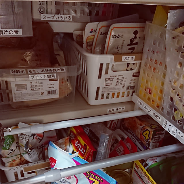 miaoさんの実例写真