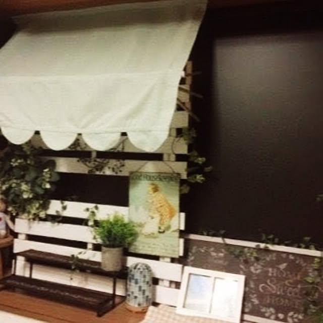 dreamerさんの部屋