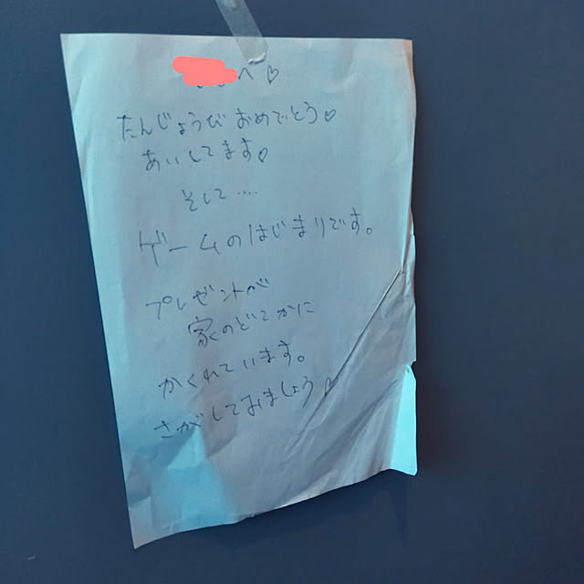 moccyan555さんの実例写真