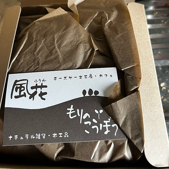 ayaさんの実例写真