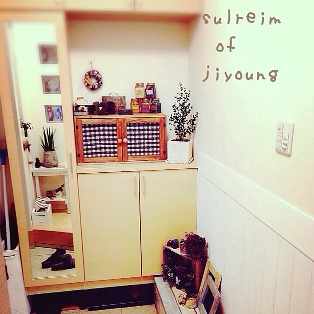 jiyoungさんの実例写真