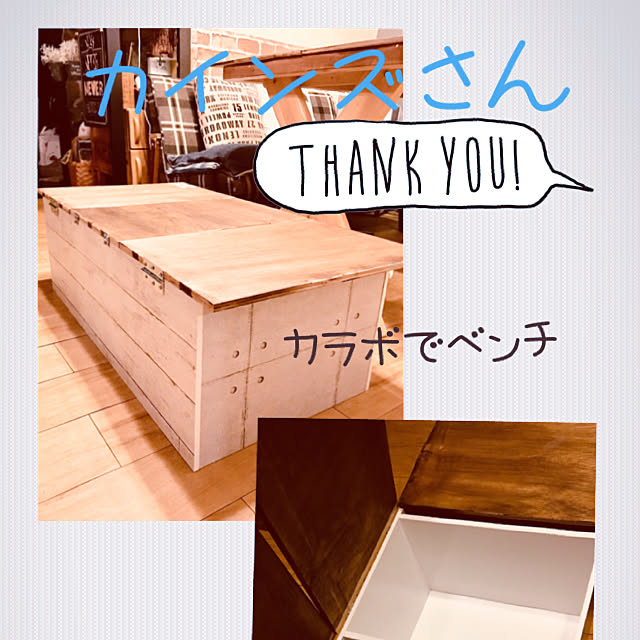 remoza0310さんの実例写真