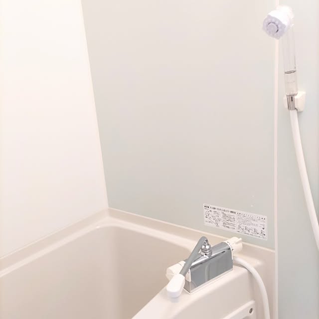 Maroさんの部屋