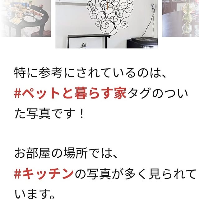 MOMOMAMAさんの部屋