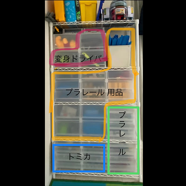 xu11ou6さんの実例写真