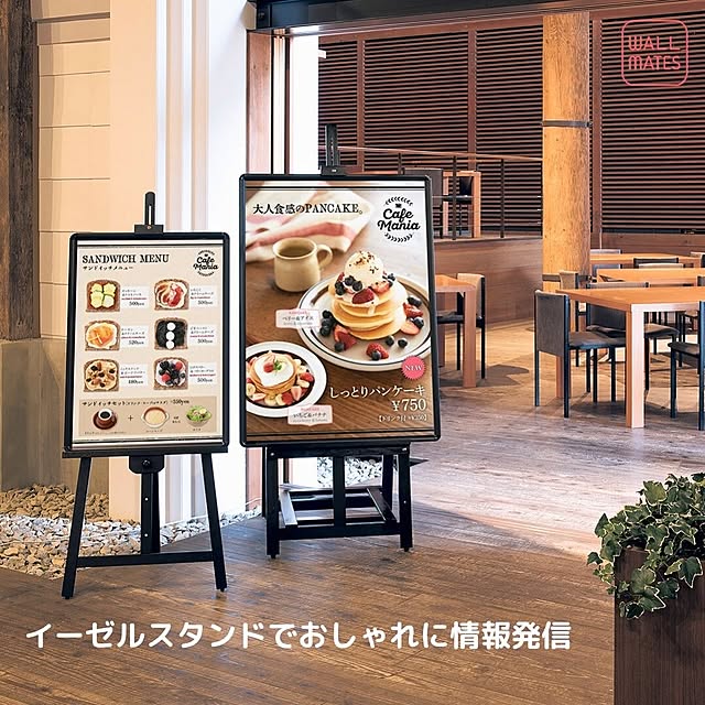 WALL_MATESさんの実例写真