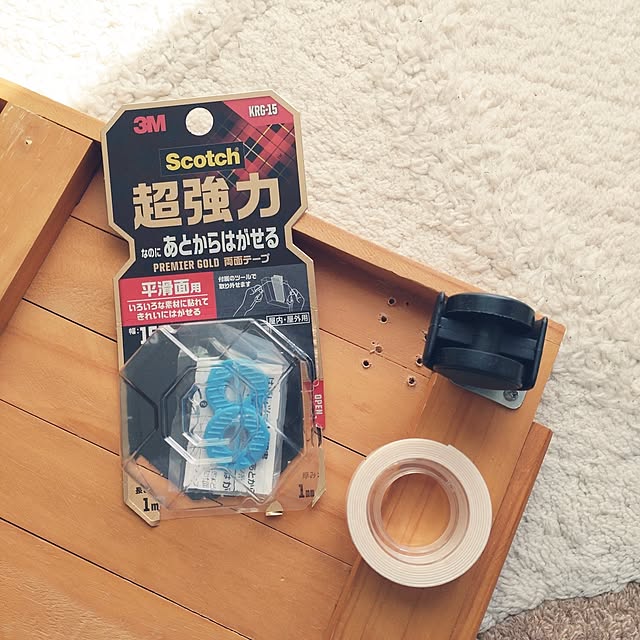 tan5さんの部屋