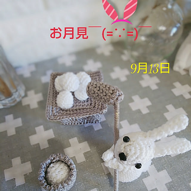 Motomeさんの実例写真