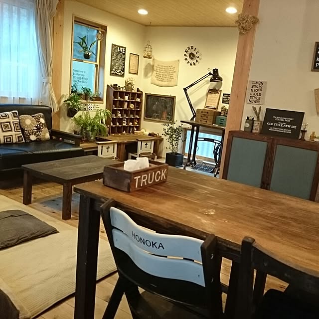slow-lifeさんの実例写真