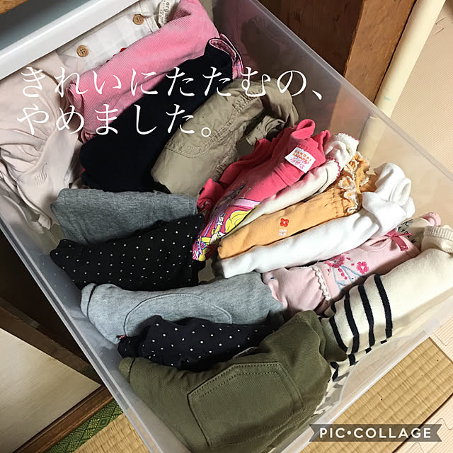 usagiさんの実例写真