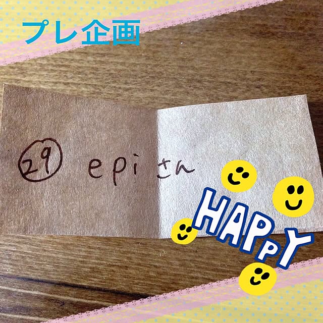 kinu-sakuさんの実例写真