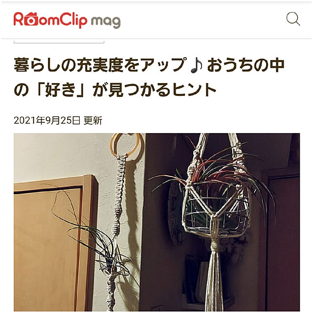 makkyさんの実例写真
