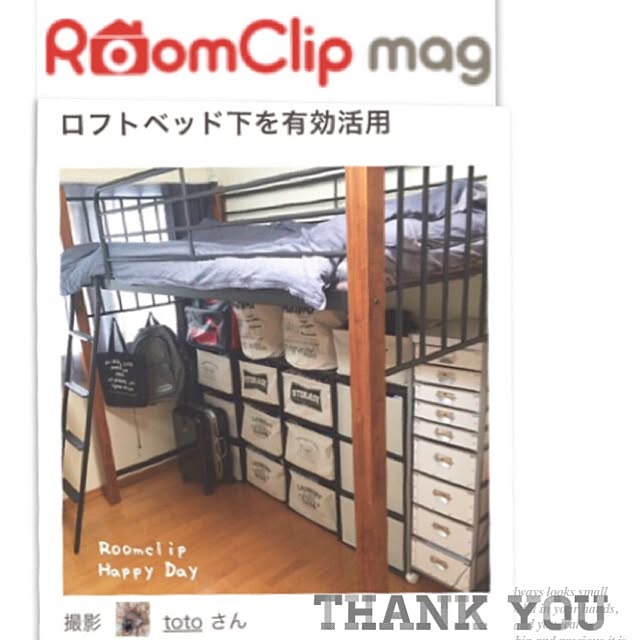 samanthakitchenさんの実例写真
