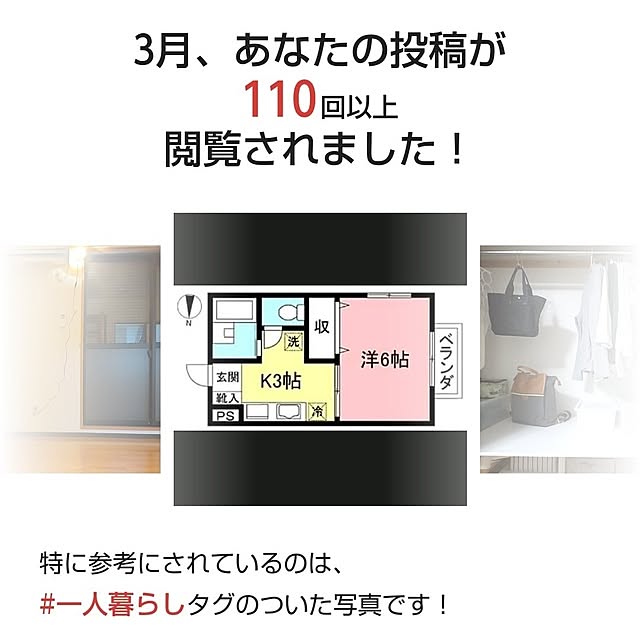 tOuChさんの実例写真