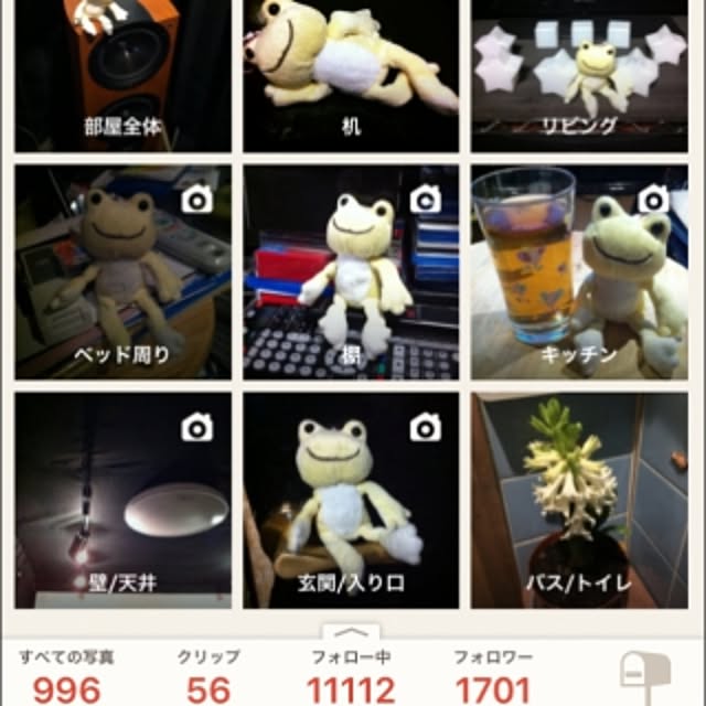 Shigeさんの実例写真