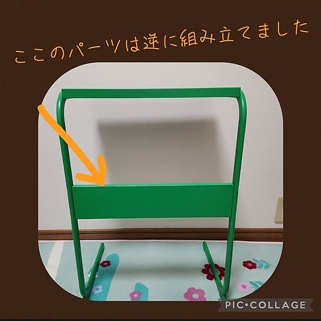 nao814さんの実例写真