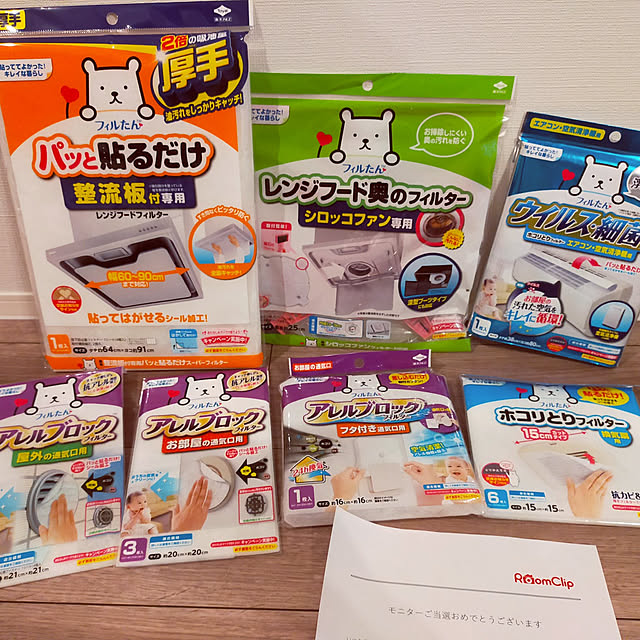 Pinokoさんの実例写真