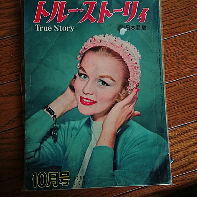 maamaさんの実例写真