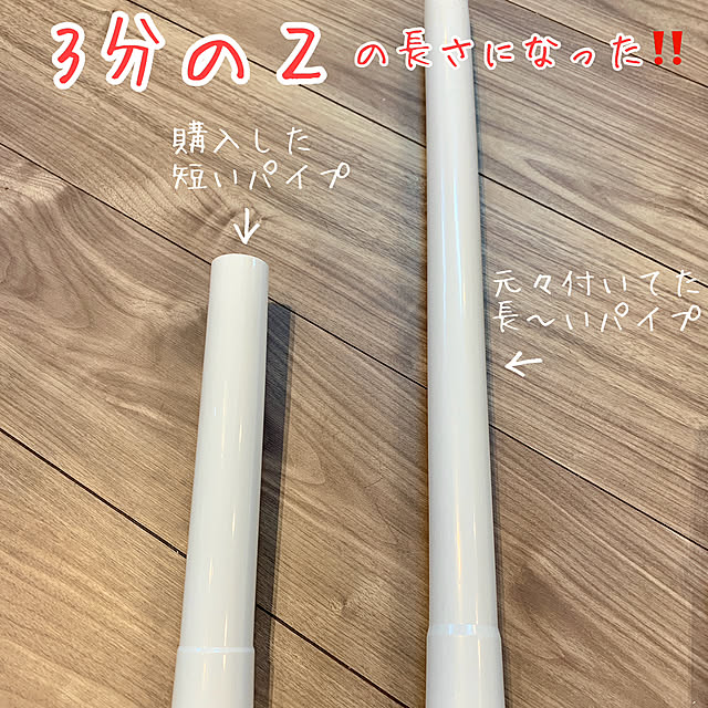 chiroさんの部屋