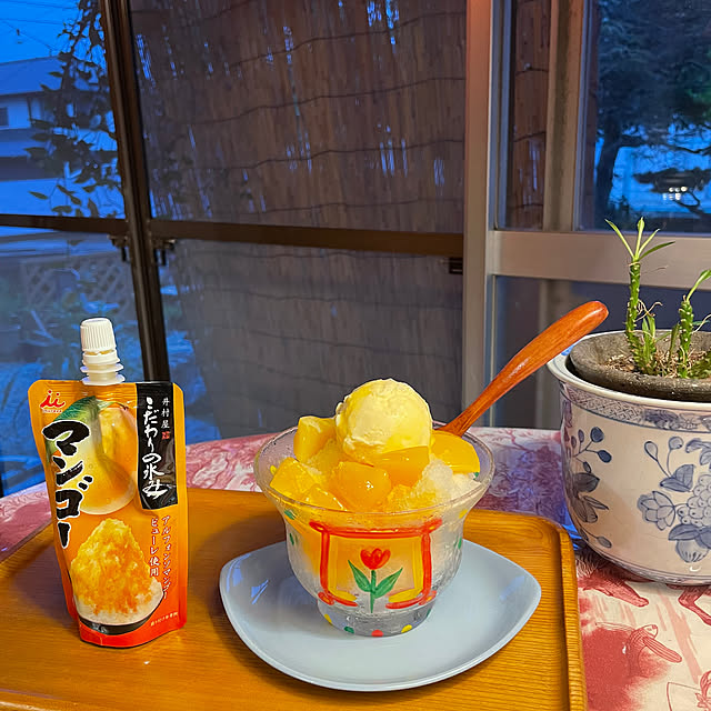 shin0719さんの部屋