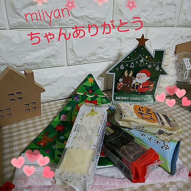 Motomeさんの実例写真