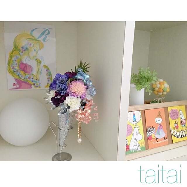 taitaiさんの実例写真
