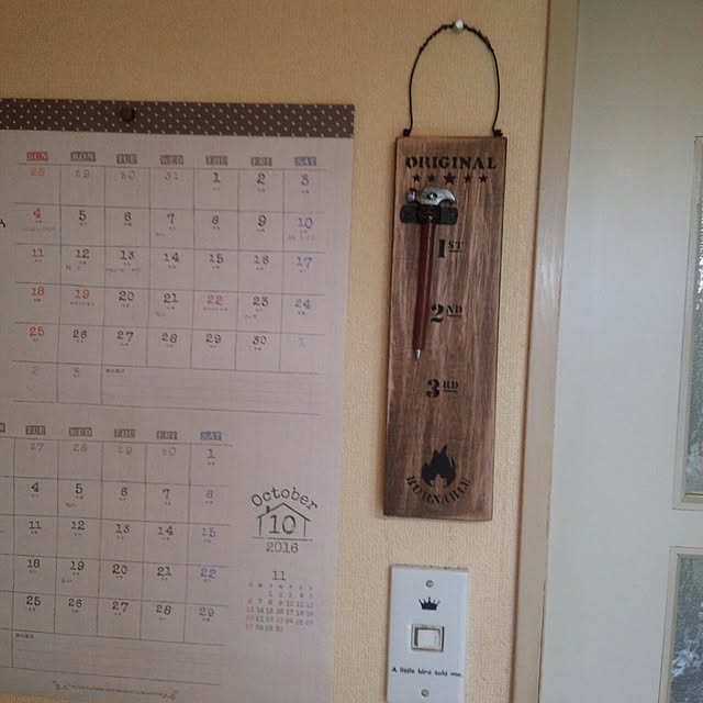 sakuyaさんの実例写真