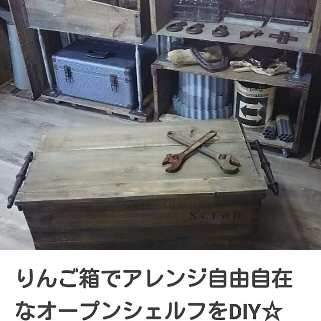 reksさんの実例写真