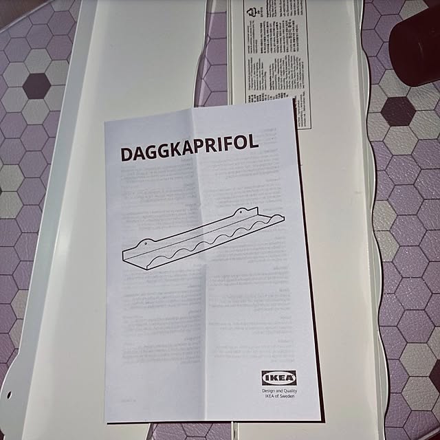 nao814さんの部屋