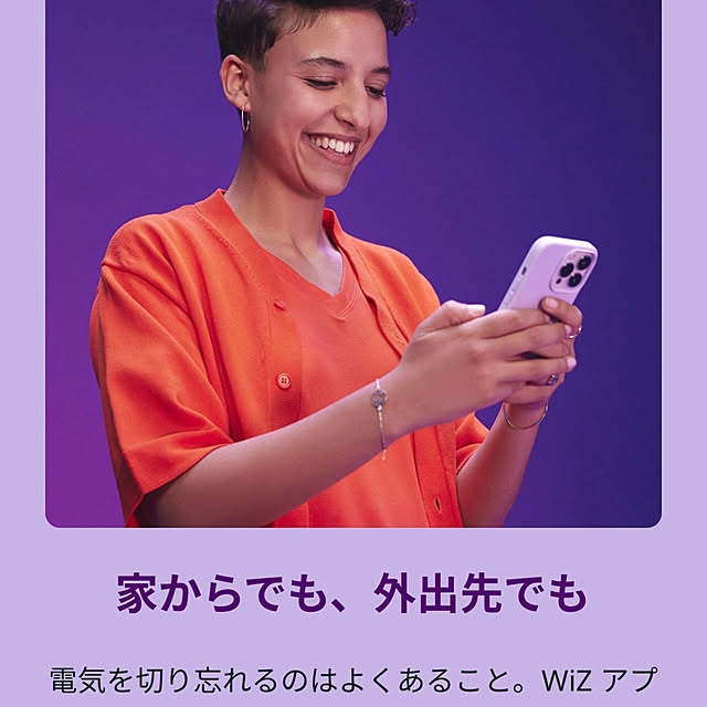 masumiさんの部屋