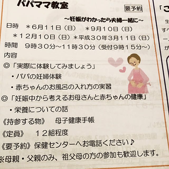 syrinxさんの実例写真