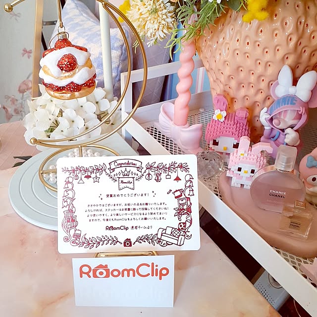 SweetFlow.さんの実例写真