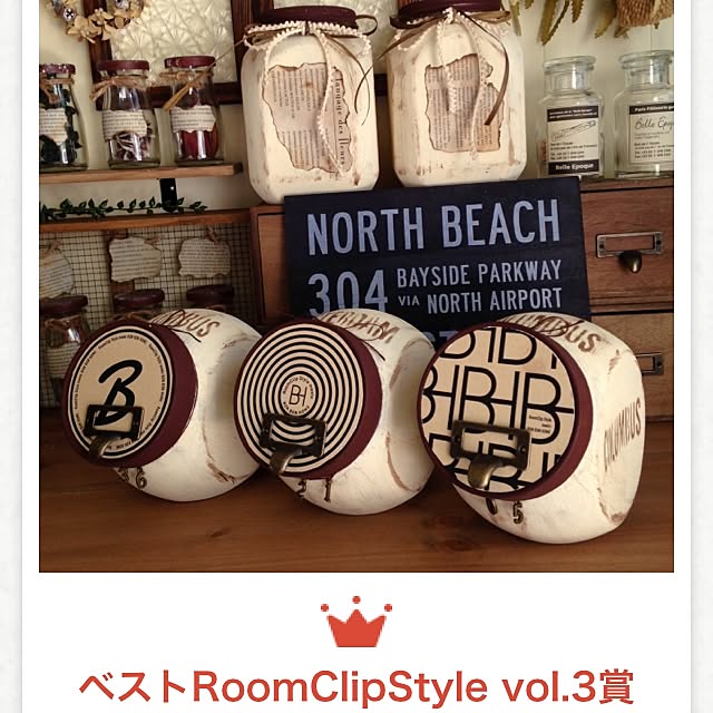 arch.to.meetさんの実例写真
