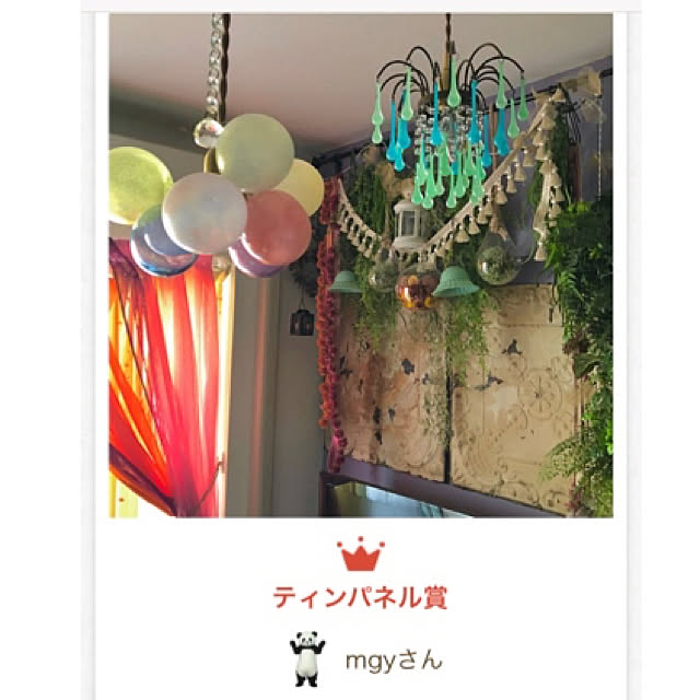 mgyさんの実例写真