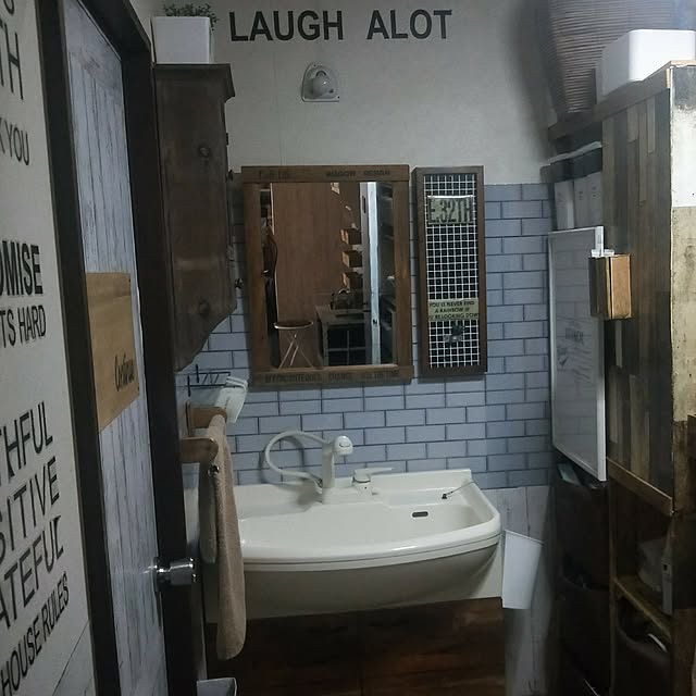 opiopiopiさんの部屋